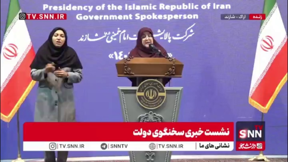 مهاجرانی: دولت عدالت درمانی و بهداشت را در اهداف خود دنبال می&zwnj;کند / 5 تا 7 درصد GDP کشور صرف تصادفات می&zwnj;شود