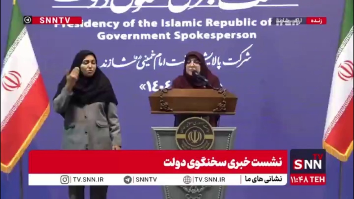 مهاجرانی: با افزایش نیروگاه خورشیدی آلودگی کاهش پیدا خواهد کرد / از مردم اراک به خاطر آلودگی هوا عذرخواهیم