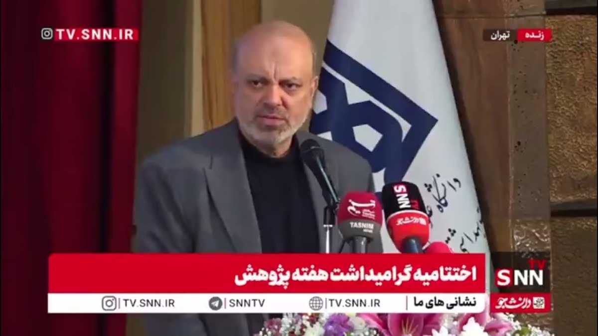 رئیس کمیسیون آموزش و تحقیقات: فعالیت&zwnj;های تحقیق و توسعه دانشگاه&zwnj;ها برای بخش خصوصی با اعتبار مالیاتی تسهیل می&zwnj;شود