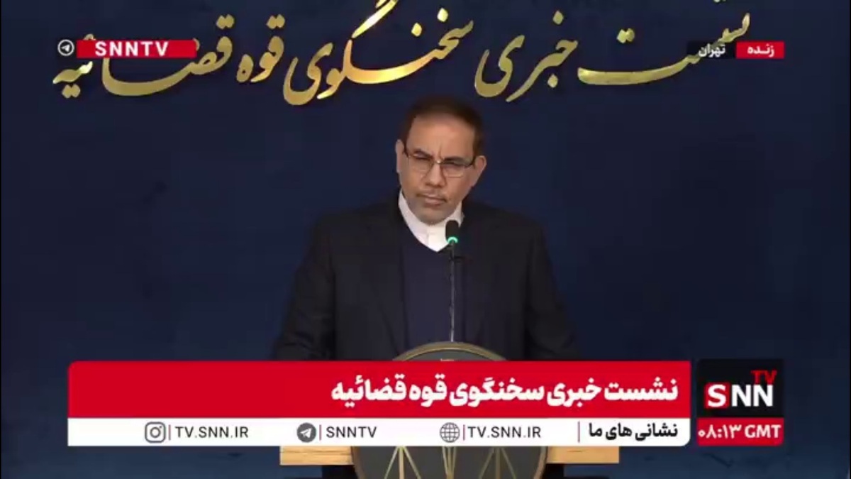 دستگیری جاسوس دو تابعیتی رژیم صهیونیستی / این فرد در 6 کشور اروپایی آموزش دیده بود