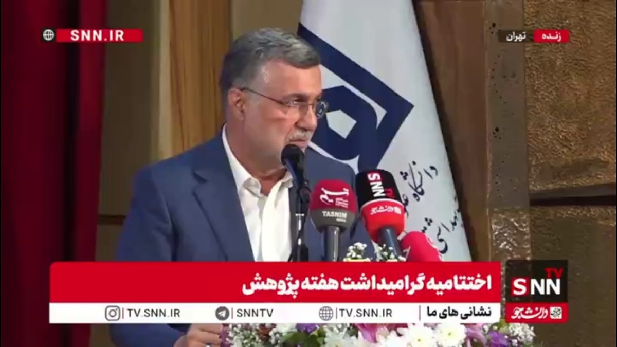 ظفرقندی: نسخه رفع آلودگی هوا در تهران با اراک متفاوت است / موضوع آلودگی هوا قابل حل است