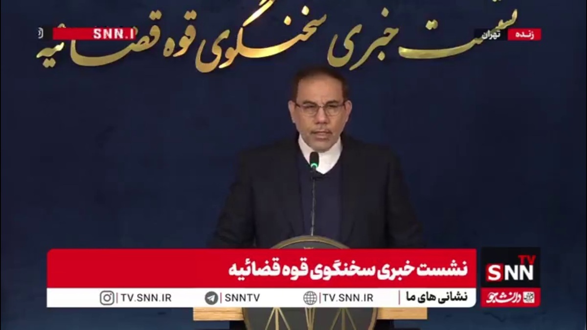 جهانگیر: در خصوص بانک آینده هنوز پرونده ای در رابطه با افراد بانک مرکزی تشکیل نشده است