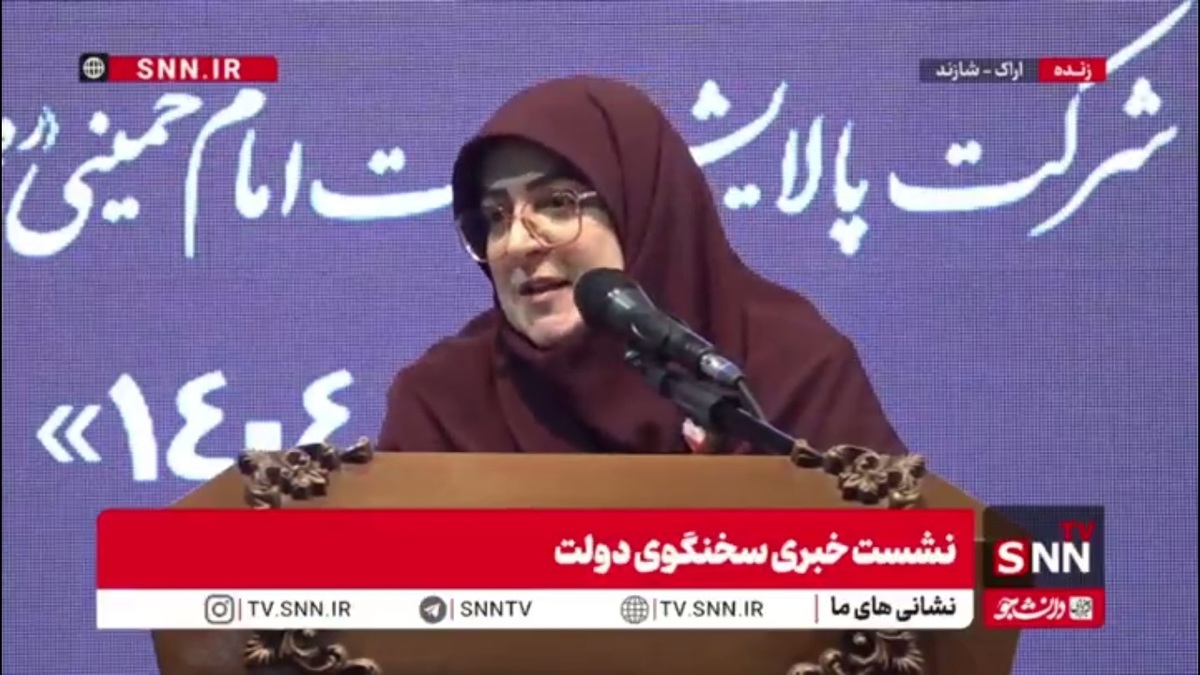 مهاجرانی: اصلاح بنیادین در تیم اقتصادی دولت باعث خواهد شد ثبات به اقتصاد کشور برگردد