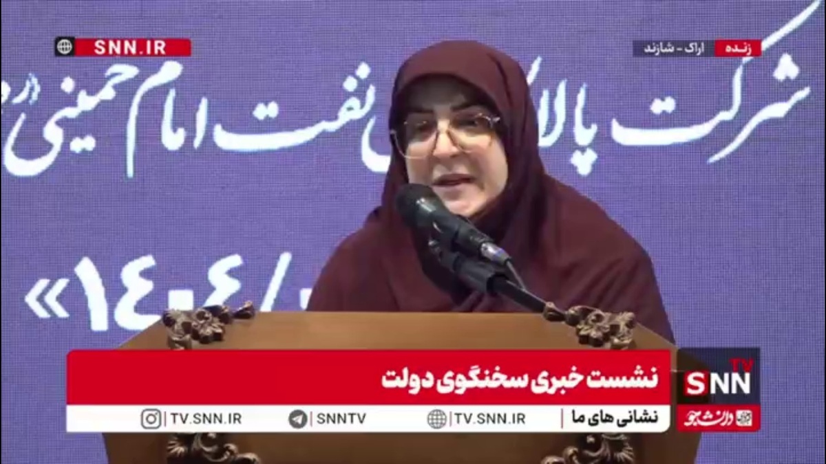 مهاجرانی: طرف مقابل می&zwnj;خواهد با متن مشخص با ما گفتگو کند که این اتفاق نفس مذاکره را زیر سوال می&zwnj;برد