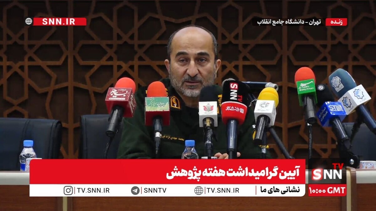 سردار مهدی‌نژاد نوری: ما در نیروهای مسلح می‌توانیم در عرصه دانش نقش پیشران را ایفا کنیم + فیلم