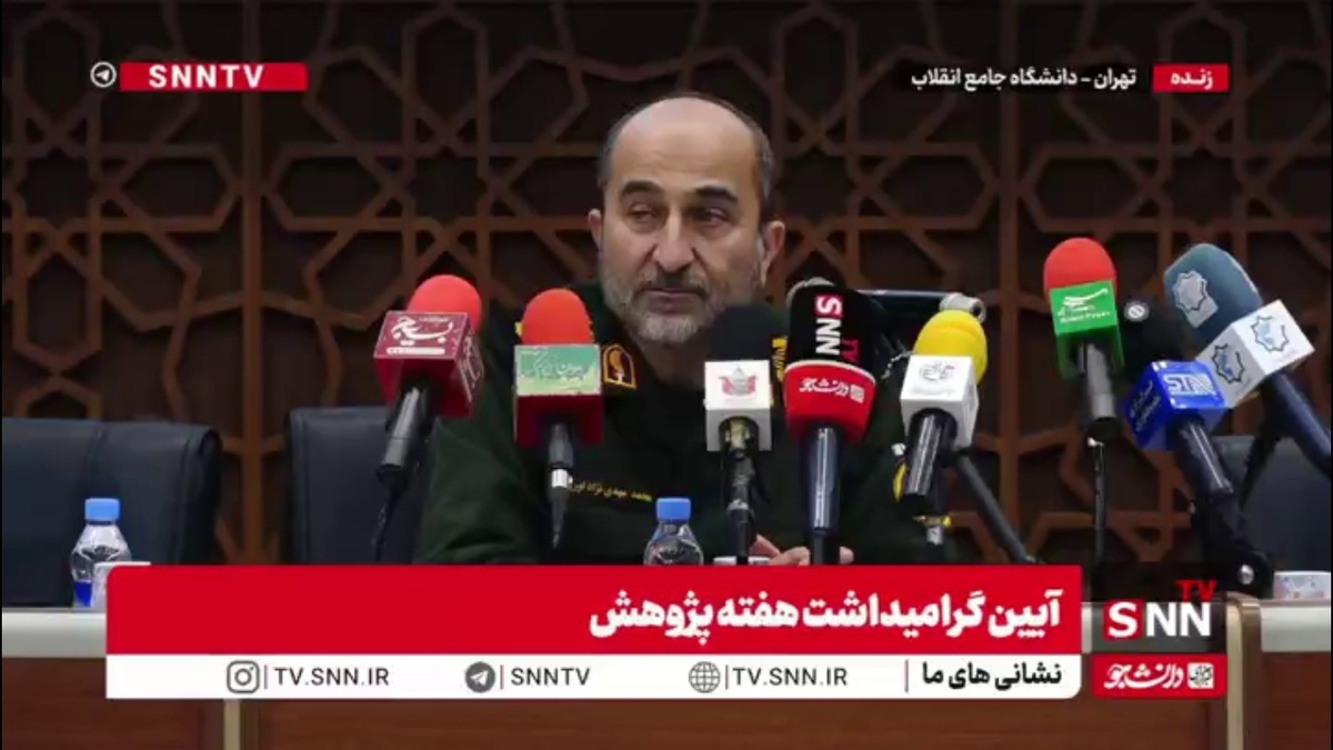 سردار مهدی&zwnj;نژاد نوری: ما در نیروهای مسلح می&zwnj;توانیم در عرصه دانش نقش پیشران را ایفا کنیم