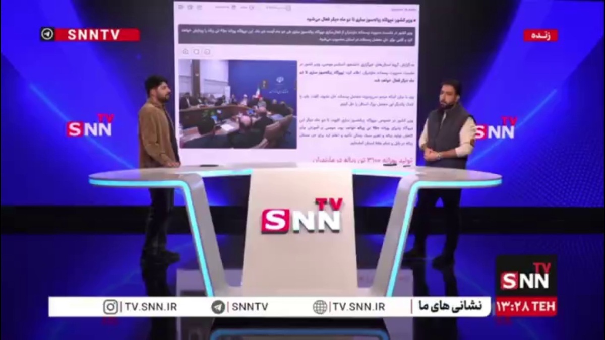 مکان جدید دفع زباله سراوان زودتر مشخص شود!