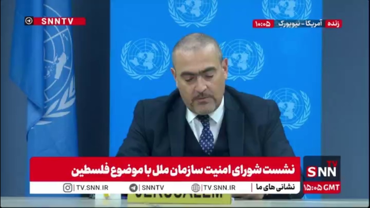 معاون هماهنگ کننده ویژه روند صلح خاورمیانه: رژیم صهیونیستی روند شهرک&zwnj;سازی در شمال کرانه باختری را افزایش داده است