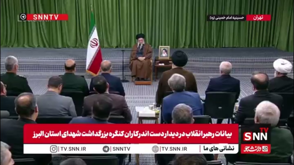 رهبر انقلاب: جوانان ما امروز در مقابل یک موج عظیمی که دنبال تحت تأثیر قرار دادن آن&zwnj;هاست هویت دینی خود را حفظ و تقویت می&zwnj;کنند/ ارزش&zwnj;هایی که شهادت آفرید و عظمت ملت ایران را به جود آورد باید تبیین و به نسل بعد منتقل شود