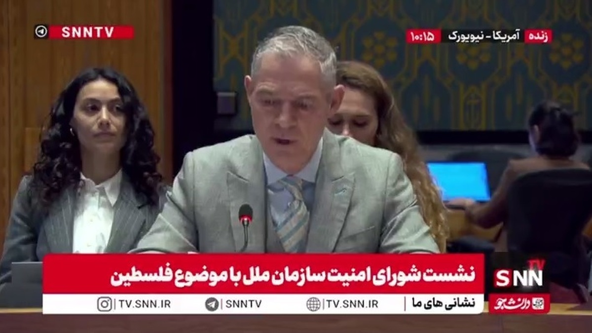 نماینده فرانسه: نیرو&zwnj;های نظامی ارتش اسرائیل عملیات&zwnj;های خود را در کرانه باختری، به&zwnj;ویژه در شمال، افزایش داده&zwnj;اند / در جریان این عملیات&zwnj;ها شاهد نقض حقوق بشر بوده&zwnj;ایم