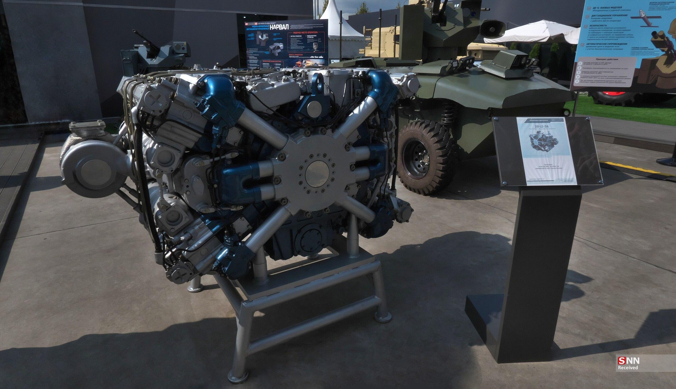 ناقص است لطفاً منتشر نشود////فناوری های عجیب پیشرفته ترین تانک روسیه