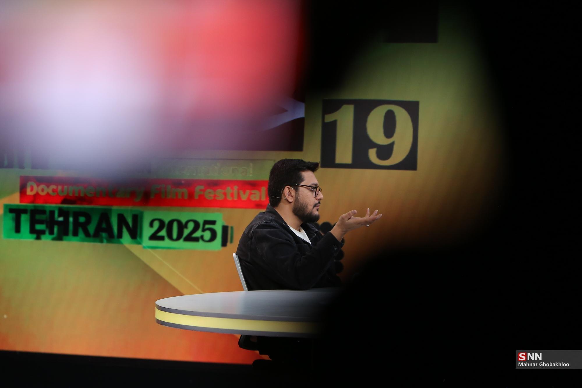 بررسی نوزدهمین جشنواره سینما حقیقت در فولوفوکوس| صفار: بی اعتمادی به مستندسازان داخلی در مرز هشدار است / اسلام&zwnj;زاده: نسبت به آثار انقلاب و دفاع مقدس سخت&zwnj;گیری می&zwnj;شود