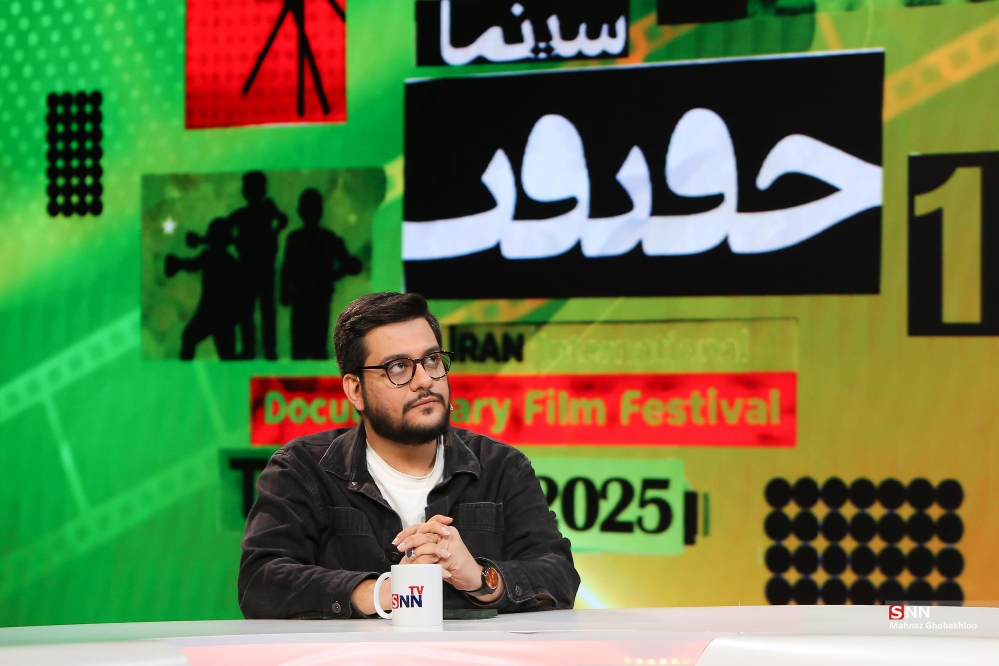 بررسی نوزدهمین جشنواره سینما حقیقت در فولوفوکوس| صفار: بی اعتمادی به مستندسازان داخلی در مرز هشدار است / اسلام&zwnj;زاده: نسبت به آثار انقلاب و دفاع مقدس سخت&zwnj;گیری می&zwnj;شود