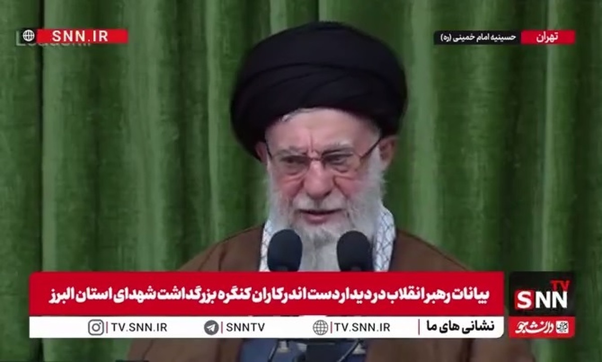 رهبر انقلاب: انتقال ارزش&zwnj;های شهدا به نسل جوان را در برخی دستگاه&zwnj;ها نمی&zwnj;بینیم