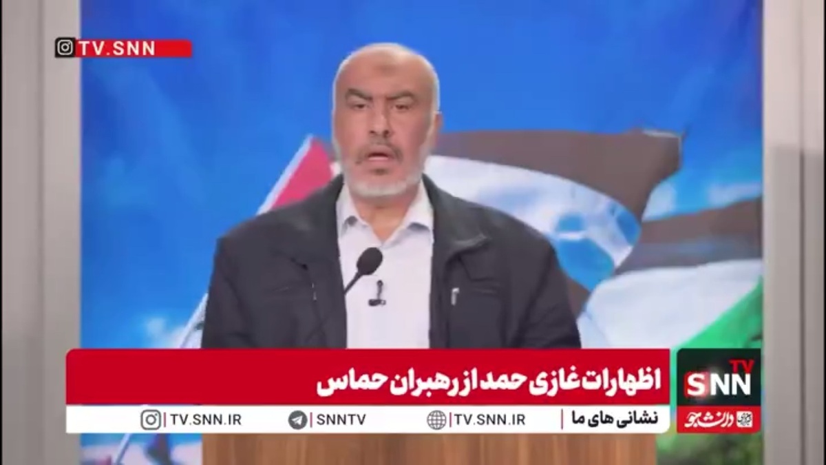 غازی حمد: گذرگاه رفح از ابتدای آتش‌بس بسته بوده و اسرائیل اجازه خروج زخمی‌ها برای مداوا به خارج را نمی‌دهد