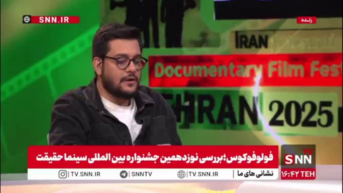 سعید صفار: فیلم مستند &laquo;جای خالی فرهاد&raquo; و شهید مهمترین وجه مشترک عوامل ما برای کار بود / عدم اعتماد به مستندسازان در مرز هشدار است!