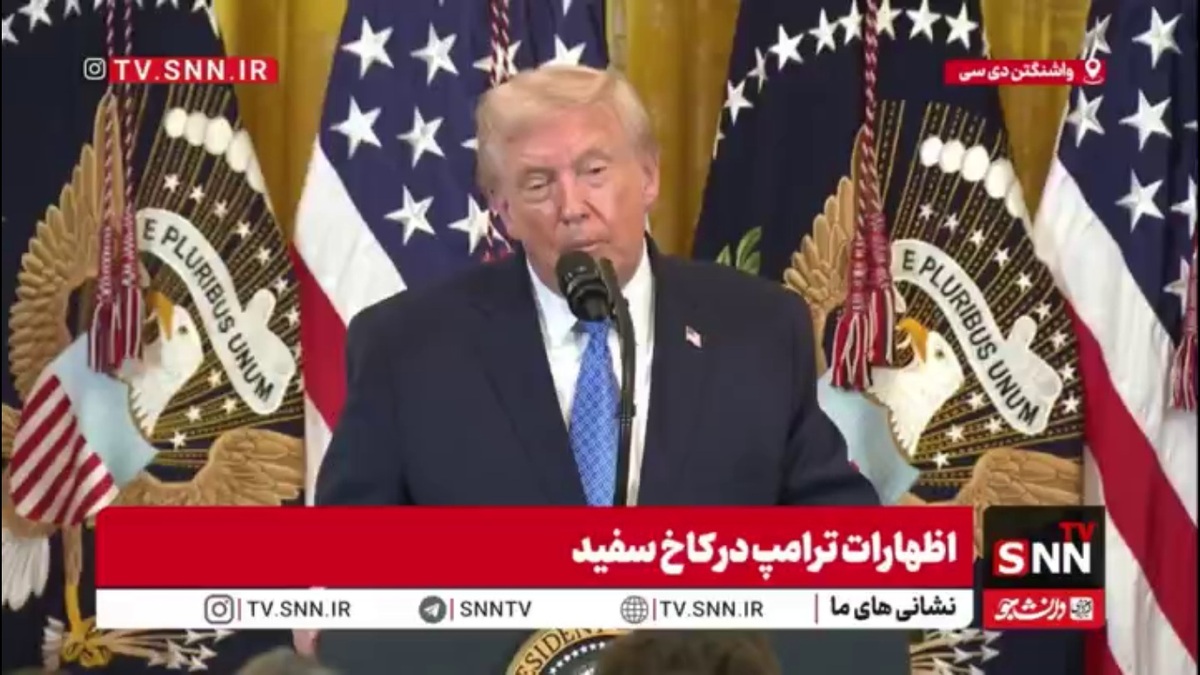 اعتراف ترامپ به اسرائیل ستیزی در آمریکا: افراد زیادی در کنگره مخالف اسرائیل هستند