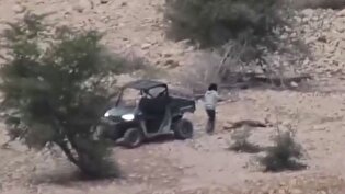 تصاویر شوکه کننده از نوجوان اسرائیلی