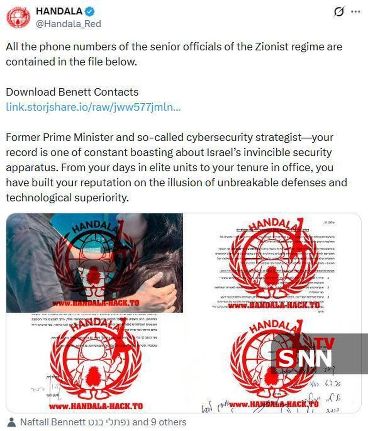 شماره تلفنهای مقامات ارشد رژیم صهیونی لو رفت