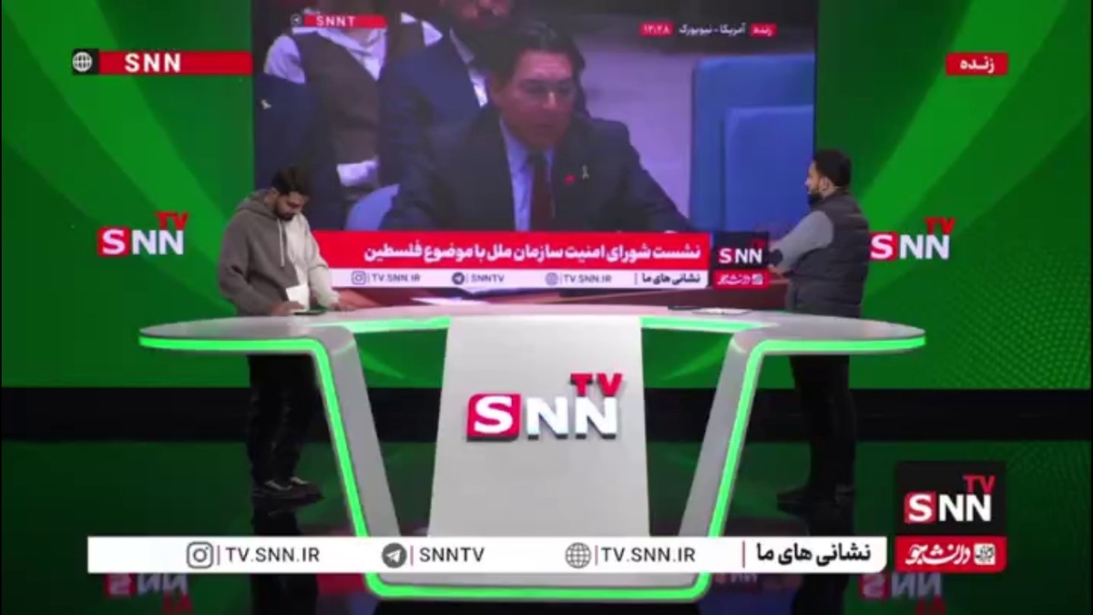 دیگ به دیگ میگه روت سیاه!/ اظهارات عجیب نماینده رژیم صهیونیستی در جلسه شب گذشته سازمان ملل: تروریسم در منطقه زیاد شده!