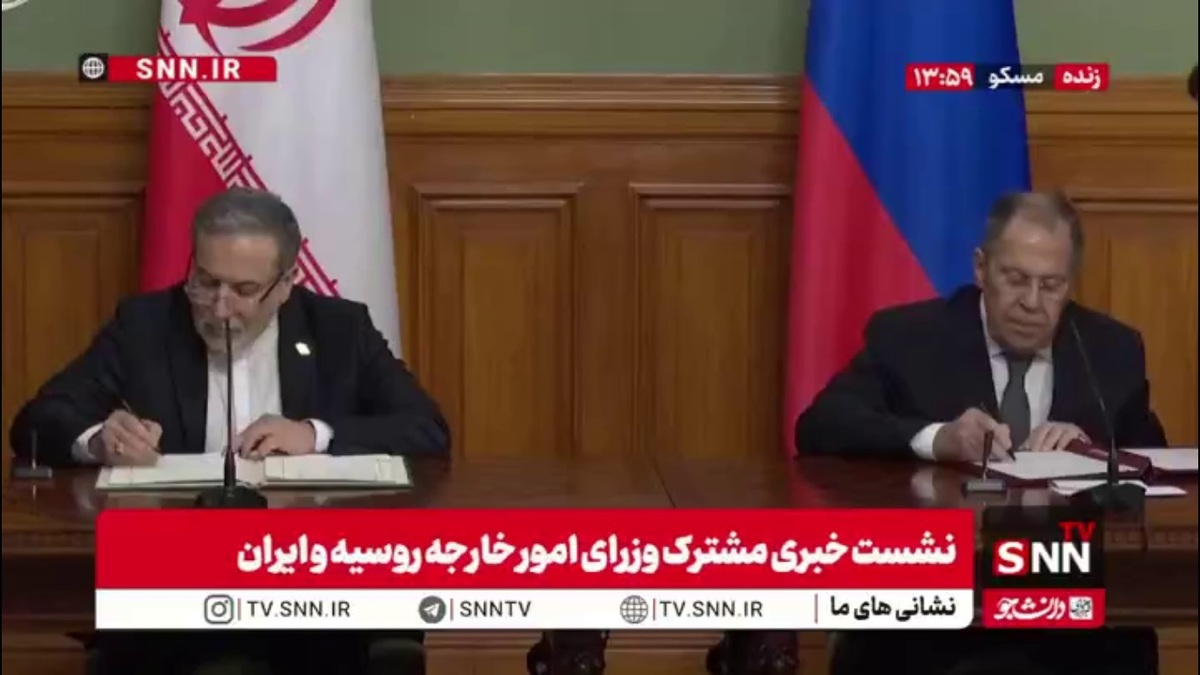 عراقچی: پیشاپیش سال جدید میلادی و عید کریسمس را به دولت و ملت روسیه تبریک می‌گویم و بهترین آرزوها را دارم