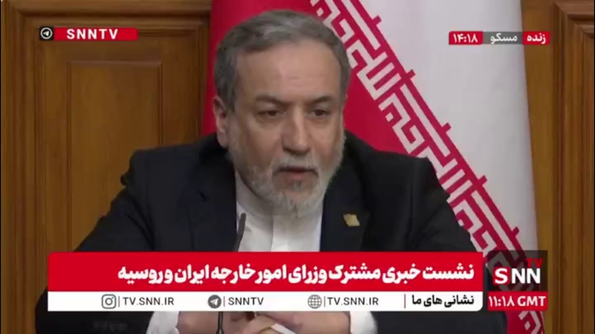 عراقچی: کشورهای اروپایی و آمریکا حق بازگرداندن قطعنامه‌های گذشته و تحریم‌های شورای امنیت را ندارند