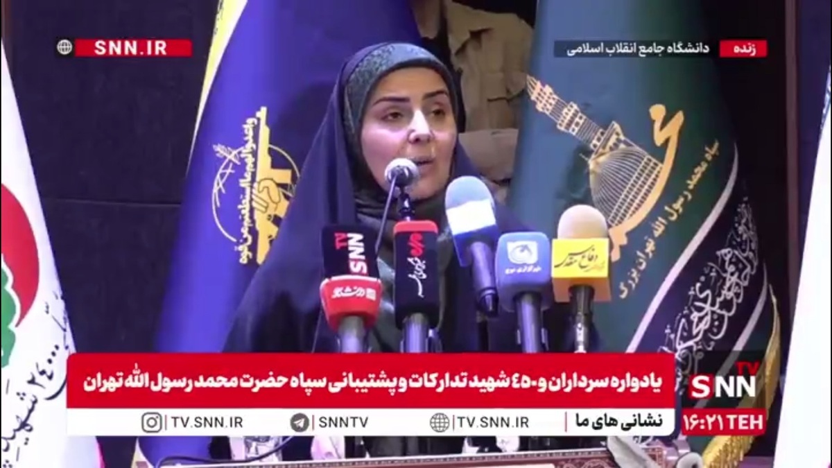 وزیر راه: باید از ظرفیت&zwnj;ها برای تامین امنیت بهره ببریم / حضور مردم در بحران&zwnj;ها نقش حیاتی در همبستگی اجتماعی دارد