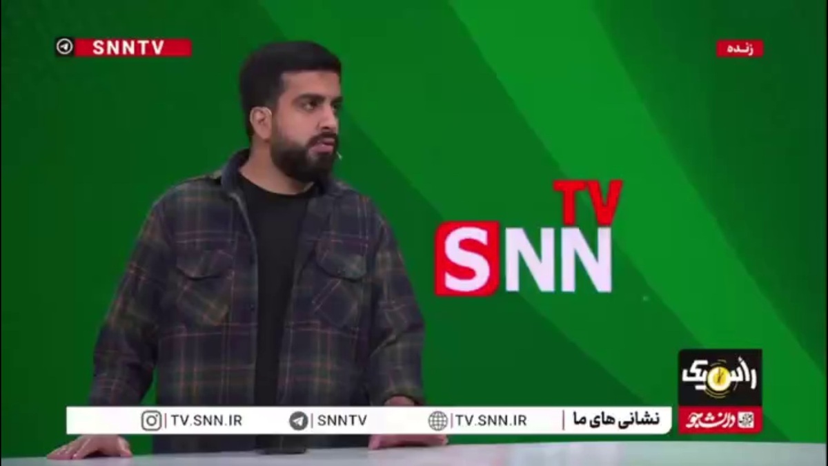 سهم ناچیز فدراسیون&zwnj;ها از بلیت&zwnj;های فیفا / هواداران مجبور به پرداخت بلیت 65 میلیون تومانی هستند.