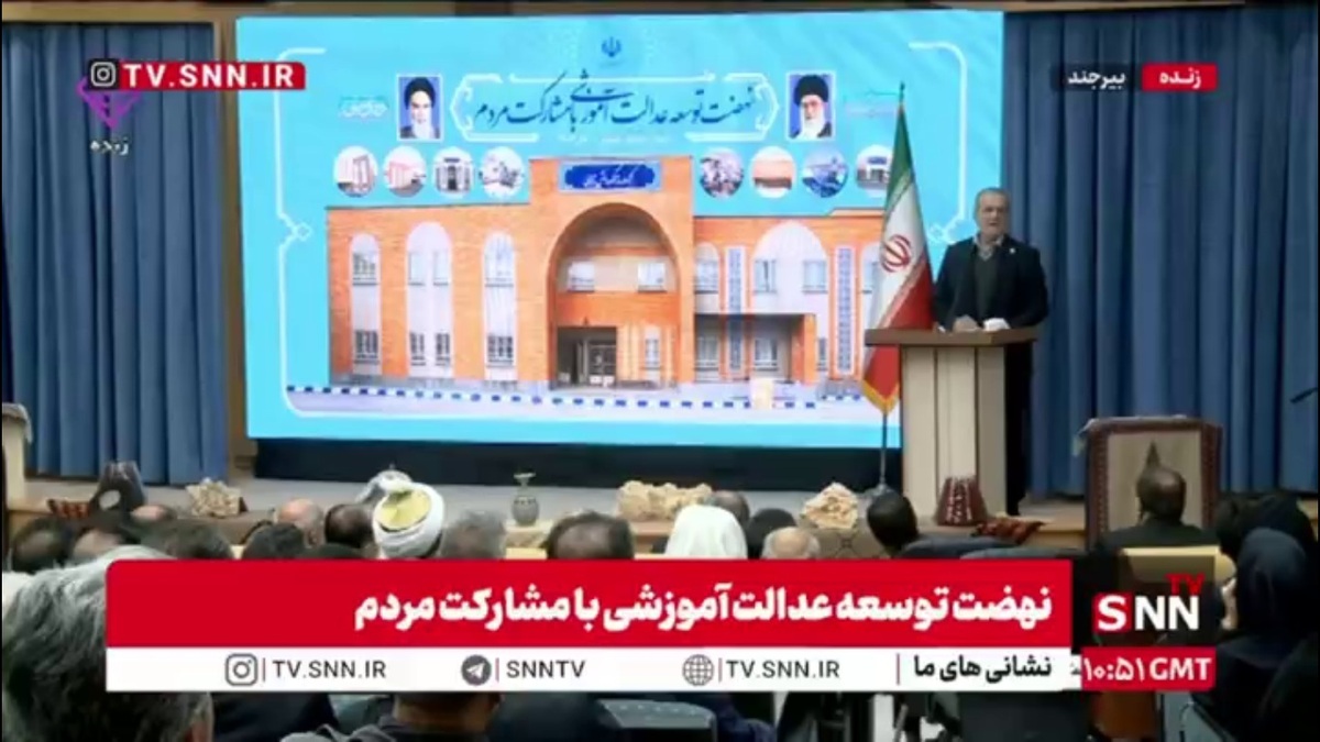 پزشکیان: ما عزت و سربلندی سرزمین، کشور و همه مسلمانان را طلب می&zwnj;کنیم