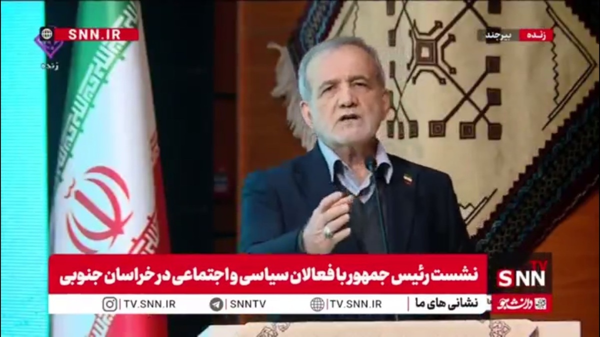 رئیس جمهور: برای حل مشکلات، بسیاری از دانشگاه‌ها و انجمن‌های مردم‌نهاد را درگیر کردیم تا کارها به‌صورت کارشناسی پیش بروند