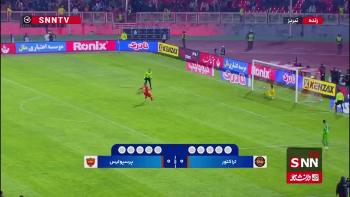 ضربات پنالتی دیدار پرسپولیس برابر تراکتور در مرحله یک شانزدهم نهایی جام حذفی