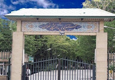 مشکل اسکان دانشجویان ساکن کوی دانشگاه تا هفته آینده تعیین و تکلیف می‌شود
