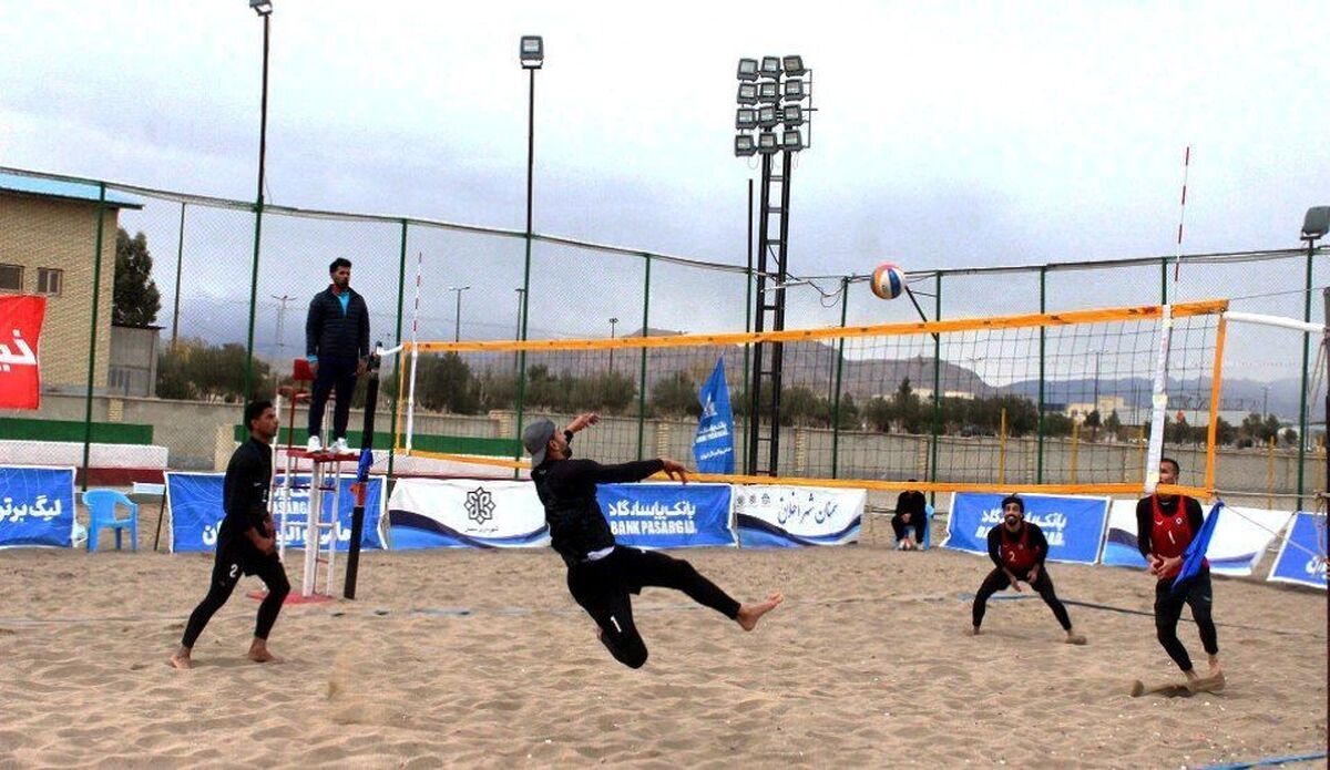 نتایج هفته سوم لیگ برتر والیبال ساحلی