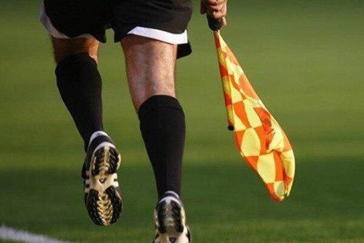 قضاوت داور ژاپنی در دیدار تراکتور و الدحیل در لیگ نخبگان آسیا