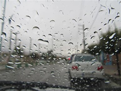 هواشناسی ایران ۲۹ آذر