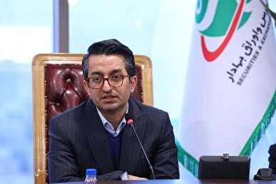 سازمان بورس در مسیر حذف موانع ساختاری بازار/ تغییرات دامنه نوسان در حال بررسی است