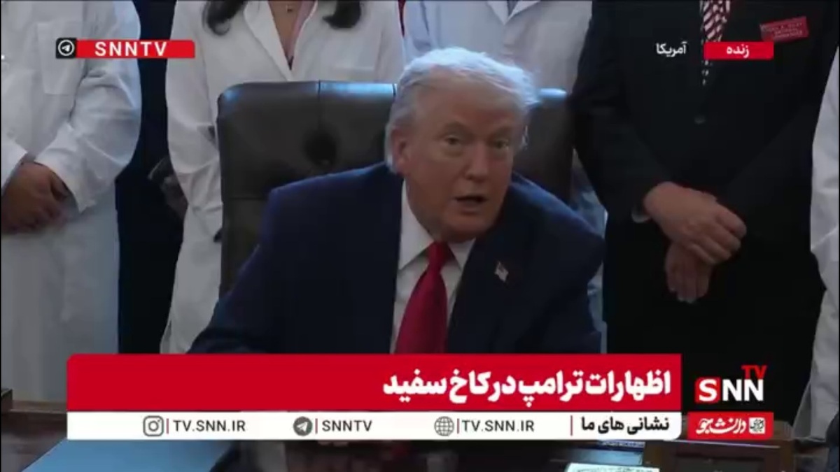 ترامپ: نتانیاهو احتمالاً برای دیدار با من به فلوریدا می‌آید / علاقه‌مندم السیسی را هم ببینم