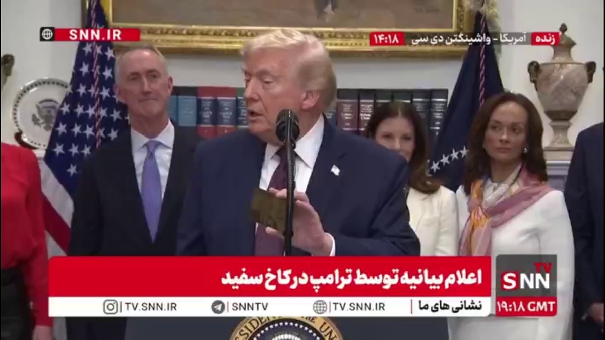 ترامپ: برای حضور در آمریکا باید ۱ میلیون دلار پول کارت طلایی بدهند