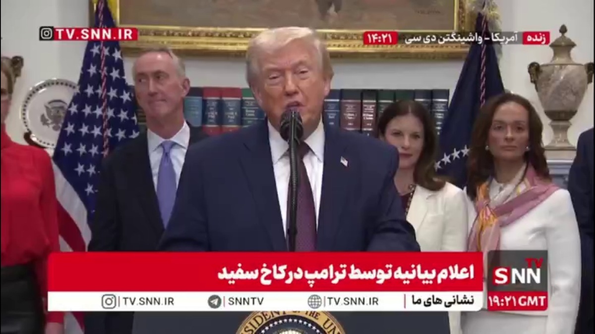 ادعای ترامپ: ما در حال کوچک&zwnj; کردن دولت هستیم و با این رویکرد نرخ بیکاری را کاهش دادیم