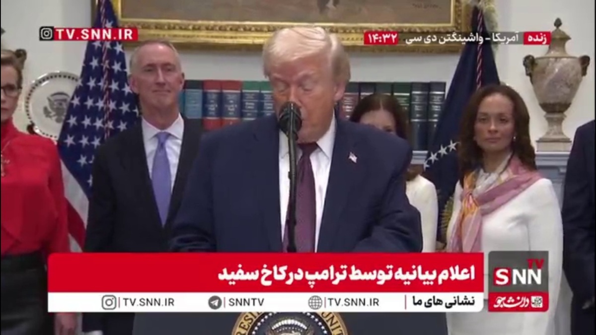 ترامپ: دهه&zwnj;ها آمریکایی&zwnj;ها بالاترین قیمت را برای دارو پرداخت می&zwnj;کردند