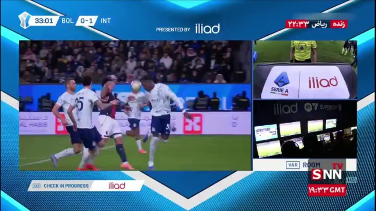 گل اول بولونیا توسط اورسلینی از روی نقطه پنالتی در دقیقه 35