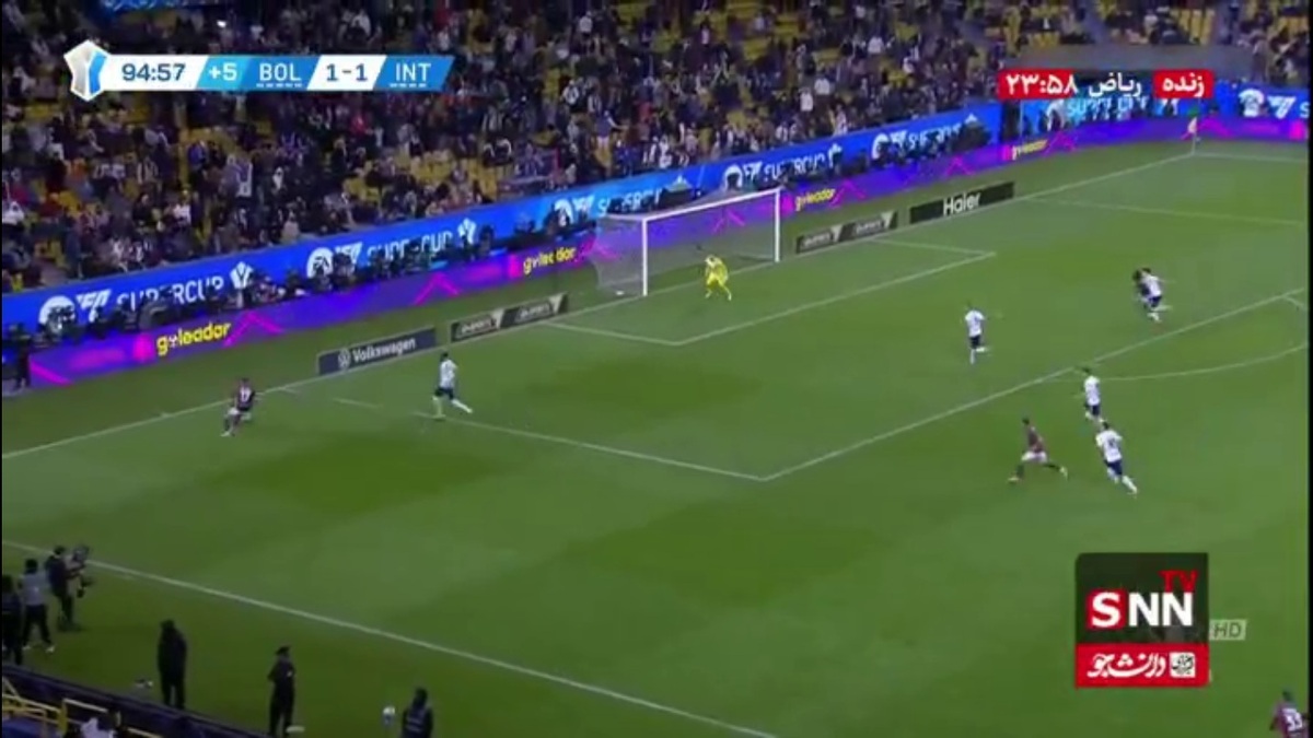 پایان 90 دقیقه / دیدار اینتر برابر بولونیا به ضربات پنالتی کشیده شد