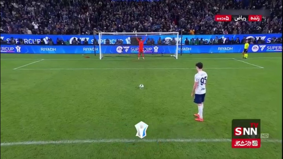 ضربات پنالتی اینتر برابر بولونیا در نیمه نهایی سوپر جام ایتالیا