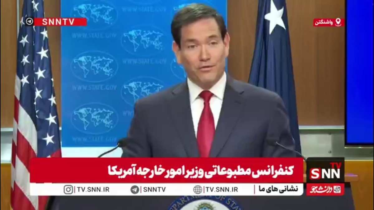 مقدمه چینی روبیو برای نقض دوباره آتش بس در لبنان: اسرائیل اگر بداند توسط حزب الله تهدید می‌شود هر اقدامی را می‌تواند انجام دهد