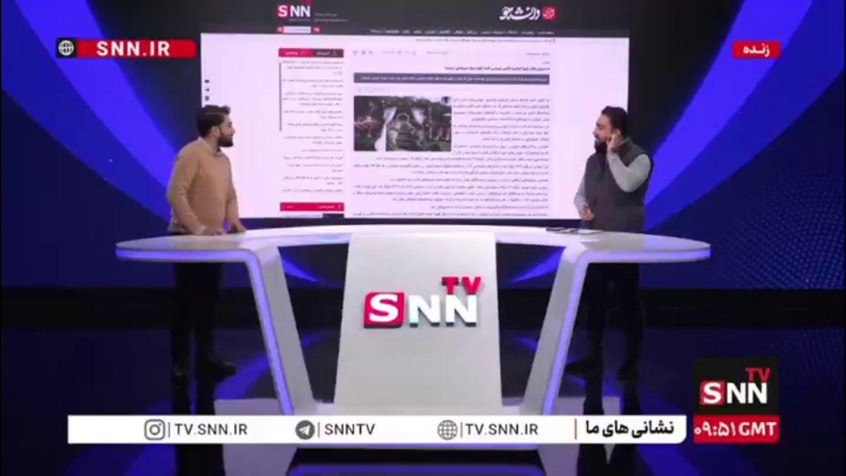 سلبریتی&zwnj;های عزیز فیلم و عکس عروسی شما جلوه ویژه سینمایی نیست!