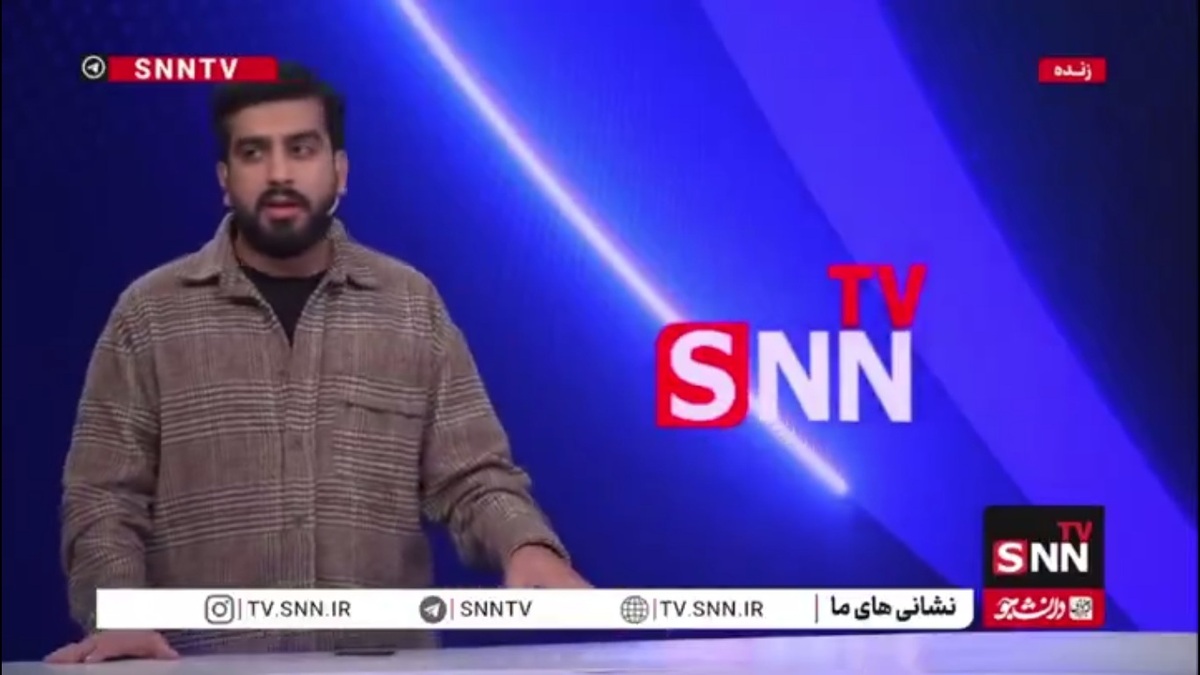 فحاشی&zwnj;ها شیرینی جدال جذاب فوتبال را گرفت