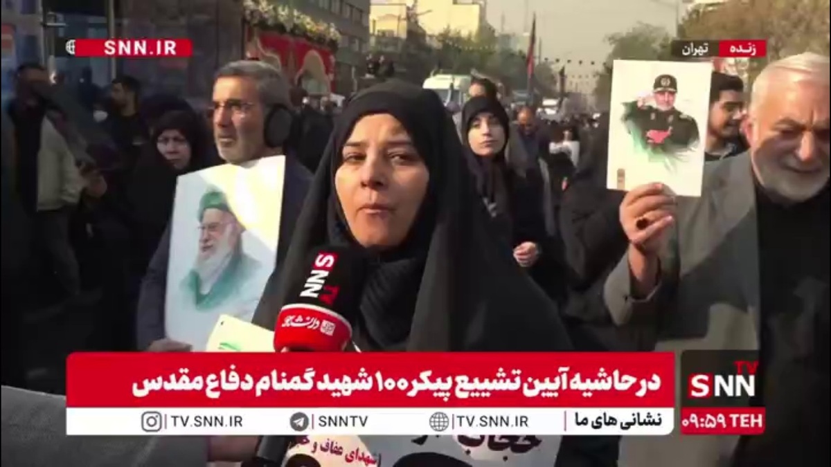 امروز برای پاسداشت نام و یاد شهدا به میدان آمده&zwnj;ایم