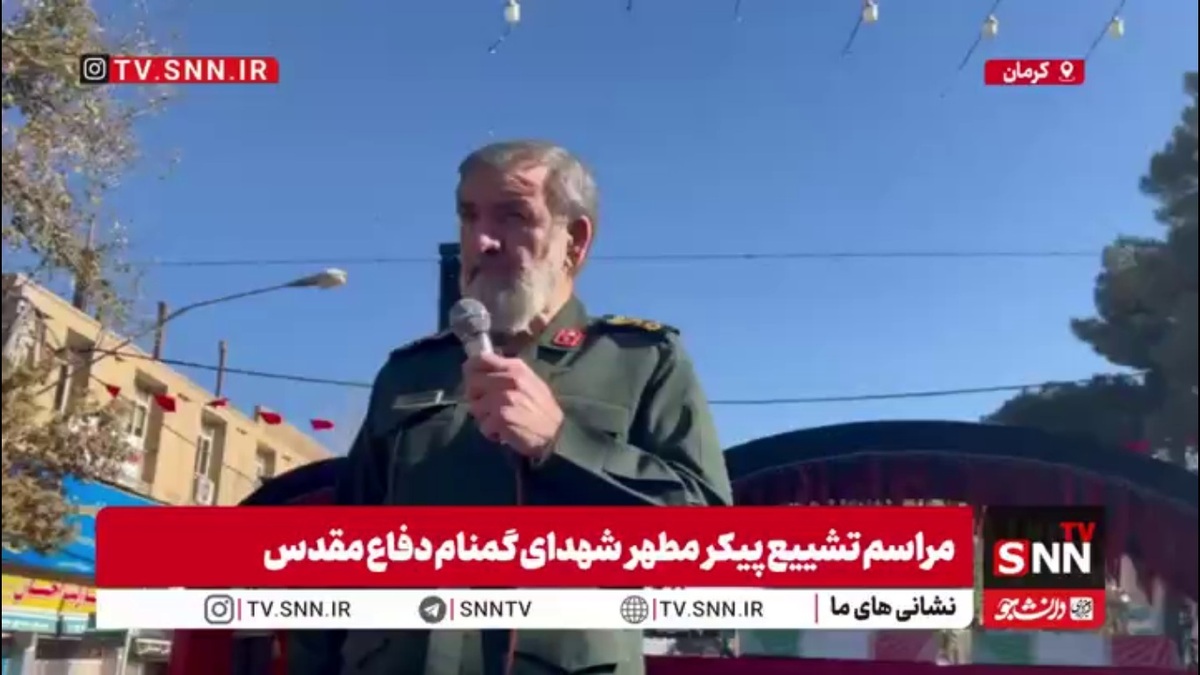 محسن رضایی: صبر راهبردی نیروهای مقاومت می‌تواند مورد تجدید نظر قرار بگیرد/ رژیم صهیونیستی در حال سوءاستفاده از آتش‌بس و دیپلماسی است