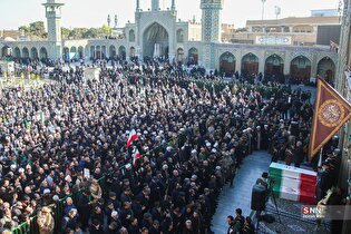 تشییع پیکر مطهر ۷ شهید گمنام دفاع مقدس در قم