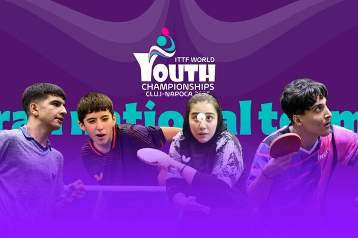 حریفان نمایندگان پینگ پنگ ایران در رقابت‌های جهانی مشخص شدند